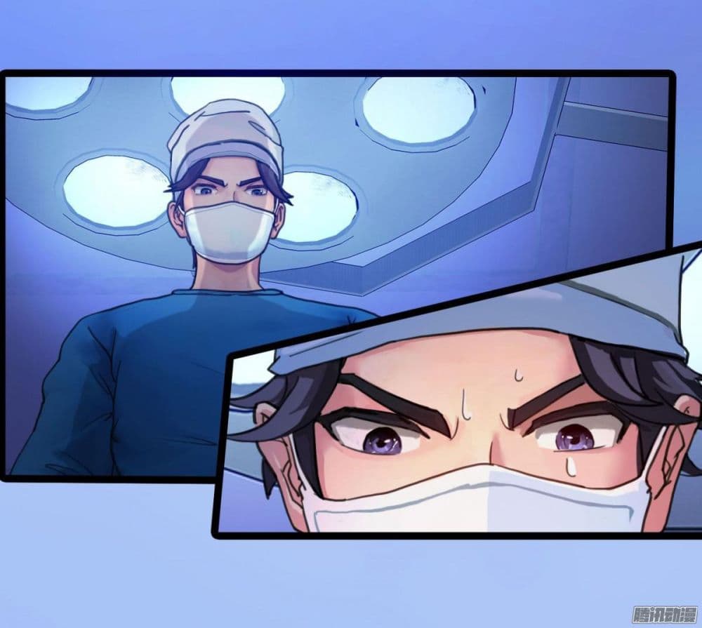Emergency Doctor 4 (11)